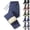 Blue-straight, variant on Unisex Thermal Fleece Lined Winter Pants, Waterproof Warm Winter Pants for Outdoor Work, Hiking, Skiing & Travel