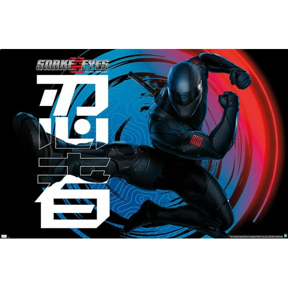 G.I. Joe: Snake Eyes - Kick Wall Poster, 22.375" x 34"