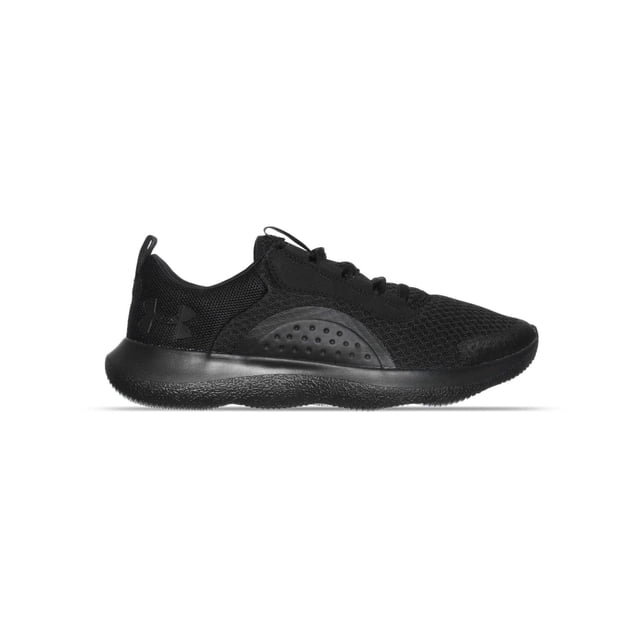Tenis Under Armour Victory Hombre Entrenamiento Gym negro 28 Under Armour 3023639 003
