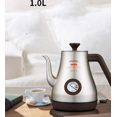 PSE202 800W Electric kettle coffee kettle 1.0L meter dial thermometer