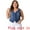 Blue, variant on DARING DIVA Women's Plus Size V Neck Washed Distressed Denim Vest 1X Blue