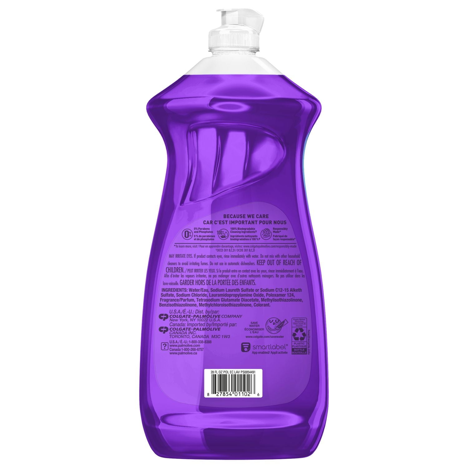 Palmolive Hand Dish Liquid Soap Essential Clean Lavender 828mL, Palmolive Lavender 828mL