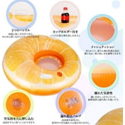 Orange Slice Inflatable Pool Float for Adults, Round Mesh Bottom Water Lounger Float with Cup Holder & Handles for Pool, Lake, Beach Use