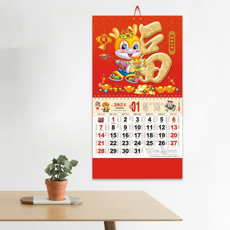 Reol with Creator Calendar 2024 / Acryl Dresser's SET – Reol