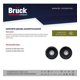 thumbnail image 3 of Soporte Base Amortiguador Bruck-Germany inf, 3 of 3
