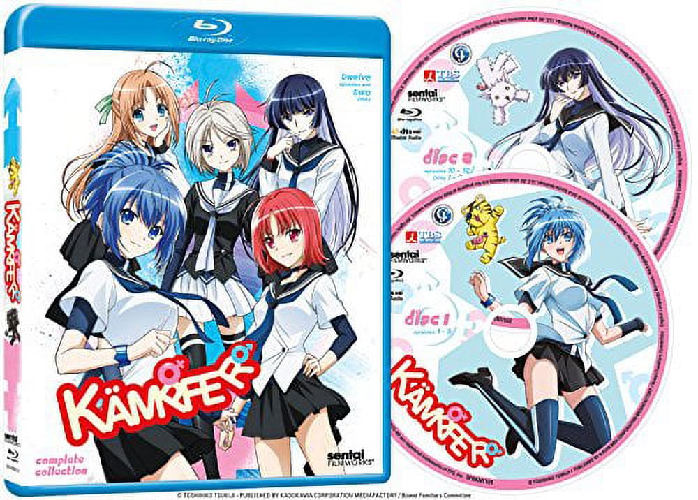 Kampfer Complete Collection (Blu-ray)
