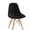 Black, variant on Tibvox Milk Silk Shell Chair Cover Dining Chairs Slipcovers Washable Elastic Accent Seat Cover for Hotel Banquet