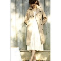 La Vecina (Paperback)