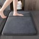thumbnail image 1 of Alfombrilla de baño de espuma viscoelástica de 76 x 50 cm, extrasuave y absorbente, lavable a máquina, antideslizante, ideal para ducha y baño., 1 of 4