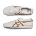 thumbnail image 1 of Onitsuka & Tiger MEXICO 66 SD Sneaker Unisex 1183C345.101 WHITE/ROSE GOLD glitter, 1 of 6