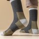 thumbnail image 5 of Calcetines de invierno para hombre, de forro polar de color, cálidos, desodorantes y absorbentes del sudor, de poliéster y algodón., 5 of 5