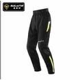 thumbnail image 1 of Motorcycle racing pants CE2 motorcycle riding pants anti-fall warm waterproof Knight equipment, 1 of 7