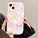 thumbnail image 3 of Cute Kuromi Hello kitty TPU Case For Samsung Galaxy S23 S22 Ultra S21 S20 FE A14 A24 A25 A23 A33 A53 A34 A54 Soft Silicone Cover, 3 of 5