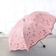 thumbnail image 4 of Paraguas plegable con flores de cuatro colores | Tela impermeable y gruesa con protección solar | Diseño compacto y portátil de 95 cm | Apertura y cierre manual sin botones | Paraguas de viaje para, 4 of 6
