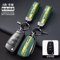 thumbnail image 5 of Zinc Alloy Key fob Cover Keychain Key Case for Audi A3 A6 A7 A8 A8L E-Tron Q7 Q8 RS6 RS7 S3 S6 S7 SQ7 SQ8, 5 of 16