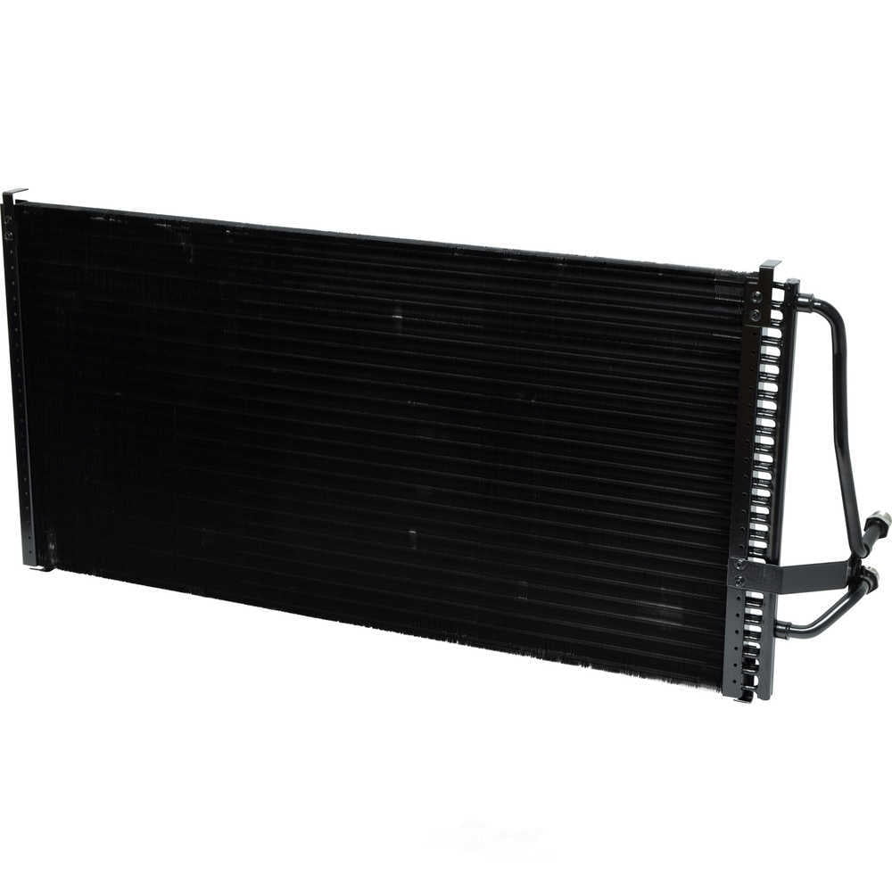A/C Condenser -- Condenser Parallel Flow Fits select: 1989-1993 CADILLAC DEVILLE, 1989-1991 BUICK LESABRE