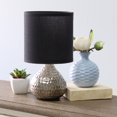thumbnail image 2 of Simple Designs Mini lampe de table or martelé, 2 of 8