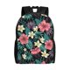 thumbnail image 1 of Fotbe Green Tropical Leaves Mochila de Viaje para Laptop, Mochila Ejecutiva Delgada y Resistente 15.6", 1 of 8