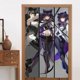 thumbnail image 4 of Cortinas opacas Blake Belladonna para decoración del hogar, cortinas aislantes para ventanas, cortinas para dormitorios y salas de estar, 4 of 7