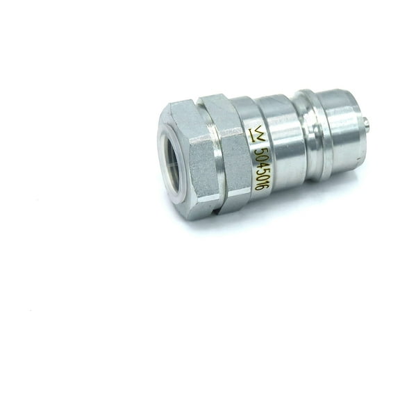 AGCO | QUICK COUPLER - AL5045016 main image 1