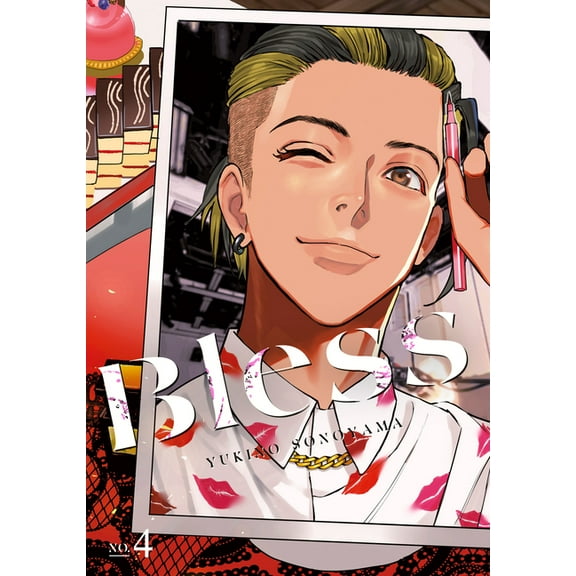 Bless Bless 4, (Paperback)