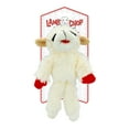 thumbnail image 2 of Multipet Plush Standing Floppy Lamb Chop Dog Toy with Squeaker, White, Small, 2 of 5
