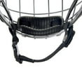thumbnail image 5 of Bauer Prodigy Helmet Combo, Black, 5 of 5