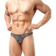 thumbnail image 2 of Men's Leopard Print Thong G-String Underwear_Special Gift, 2 of 3