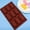 coffee_Free Size, variant on Gnmfd 9-Link Chocolate Small Rectangular Molds, Nonstick Cake and Chocolate Bar Making Mold for Holiday Baking, Dessert, Ice, Candy, Christmas, Halloween Party Treats