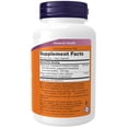 thumbnail image 2 of Supplement NOW Resveratrol natural 200 mg con vino tinto 120 cápsulas, 2 of 5