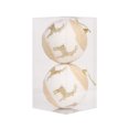thumbnail image 1 of Bola De Navidad Colgante Bolas De Espuma Feliz Navidad Adornos Árbol De Navidad Decoraciones Para Fiestas 2 Uds seitruly HA044225-04, 1 of 6