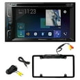 thumbnail image 1 of Pioneer AVH1400NEX Multimedia Double-Din Bluetooth Receiver w/ 6.2" WVGA Display/Apple CarPlay - Enrock Rear View Backup Night Vision Waterproof Camera w/ Parking Assist, 1 of 3