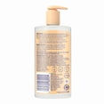thumbnail image 2 of Limpiador suave Biore 200ml, 2 of 4