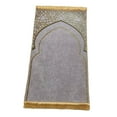 thumbnail image 1 of veasfak Prayer Rug Decoration Exquisite Polyester Nonslip for Eid Travel Meditation Grey, 1 of 9