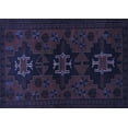 thumbnail image 1 of Ahgly Company Machine Washable Indoor Rectangle Persian Blue Traditional Area Rugs, 5' x 7', 1 of 4
