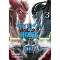 thumbnail image 1 of Devilman Vs. Hades (Volume 3), 1 of 2