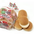 thumbnail image 6 of Rotella's Small Hamburger Bun, 6 of 7