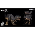 thumbnail image 3 of Nanmu Studio Shadow Monarch 2.0 Tyrannosaurus Rex Jurassic Dinosaurs Figuras de acción Colección de juguetes de regalo, 3 of 4