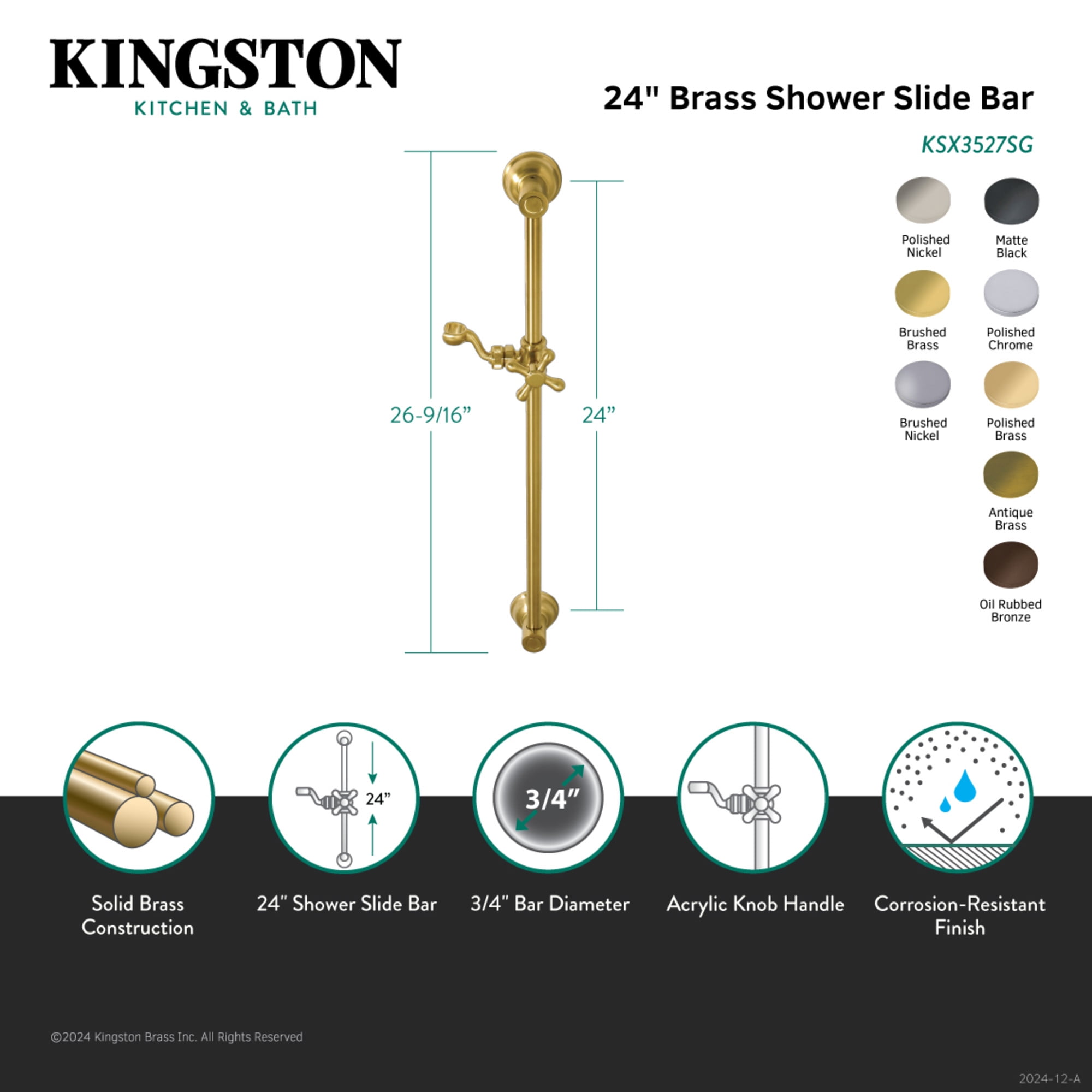 Kingston Brass KSX3520SG Made To Match 24-Inch Brass Shower Slide Bar in Matte Black
