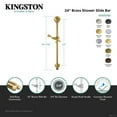 thumbnail image 4 of Kingston Brass KSX3528SG Made To Match 24-Inch Brass Shower Slide Bar in Brushed Nickel, 4 of 4