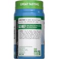 thumbnail image 7 of Magnesium Glycinate Gummies for Adults | 200mg | 60 Count | Grape Flavor | by Nature's Truth, 7 of 7