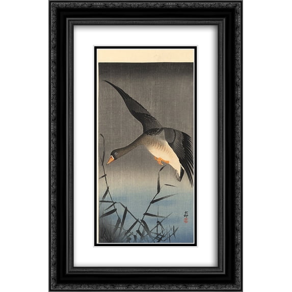 Ohara Koson 2x Matted 16x24 Black Ornate Framed Art Print 'White-fronted goose descending over reeds'