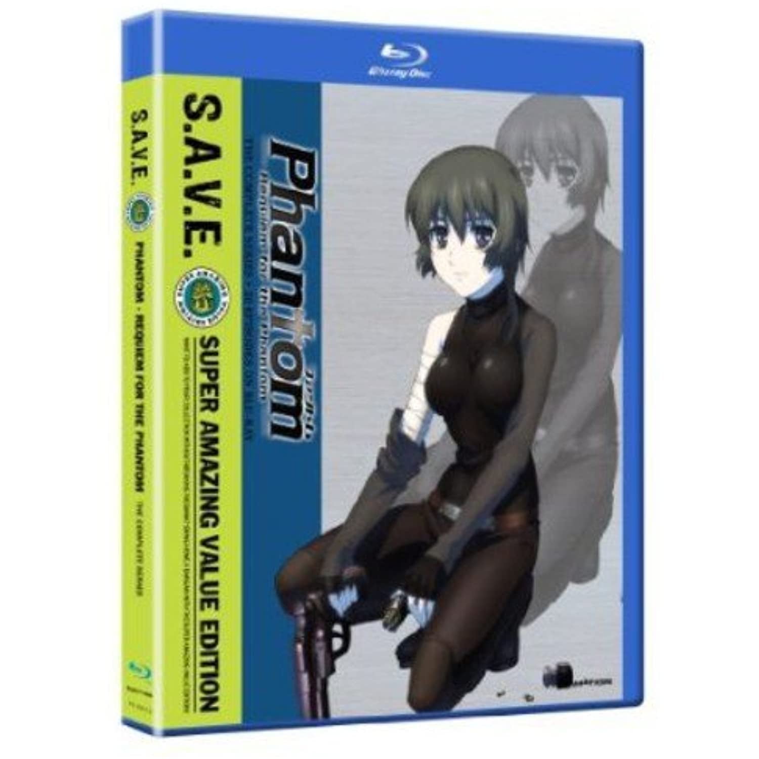 Phantom Requiem For The Phantom Complete Series S A V E Blu Ray Walmart Canada Phantom Requiem For The Phantom Complete Series S A V E Blu Ray Walmart Canada