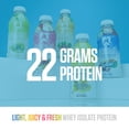 thumbnail image 4 of RYSE Clear Protein Shake Ready-To-Drink - Variety Pack - 12 Pack, 4 of 6