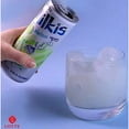 thumbnail image 2 of Lotte Milkis Soda Beverage, Melon And Milk 50.72 Fl Oz (Pack Of 6), 2 of 3