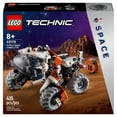 thumbnail image 3 of Set LEGO Technic Cargadora Espacial de Superficie LT78 42178, 3 of 4