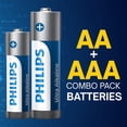 thumbnail image 2 of Pilas Philips AA AAA Ultra Alcalinas 48 unidades, 10 años, 2 of 7
