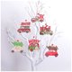 thumbnail image 5 of Bewildely Astillas colgantes de , colgantes con forma de coche con cordón, artesanías DIY, decoraciones de ambiente para Festival, regalos para Kits de decoración para fiestas, 5 of 6