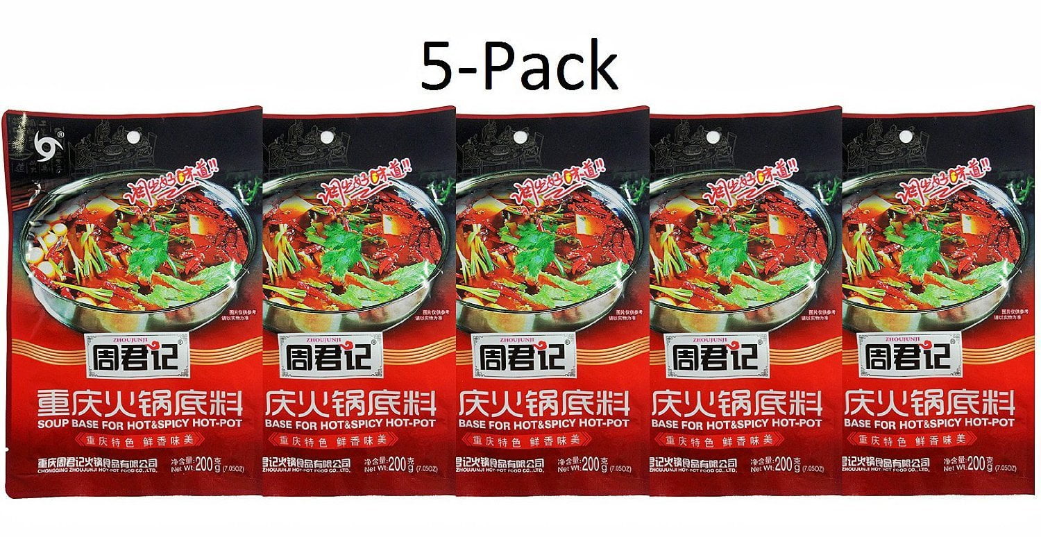 Zhoujunji Hot & Spicy Soup Base Seasoning for HotPot 200 gram, 5Pack