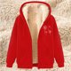 thumbnail image 1 of Chaqueta deportiva informal con capucha y manga larga para mujer, de lana estampada, con capucha y estampado, informal y a la moda., 1 of 4